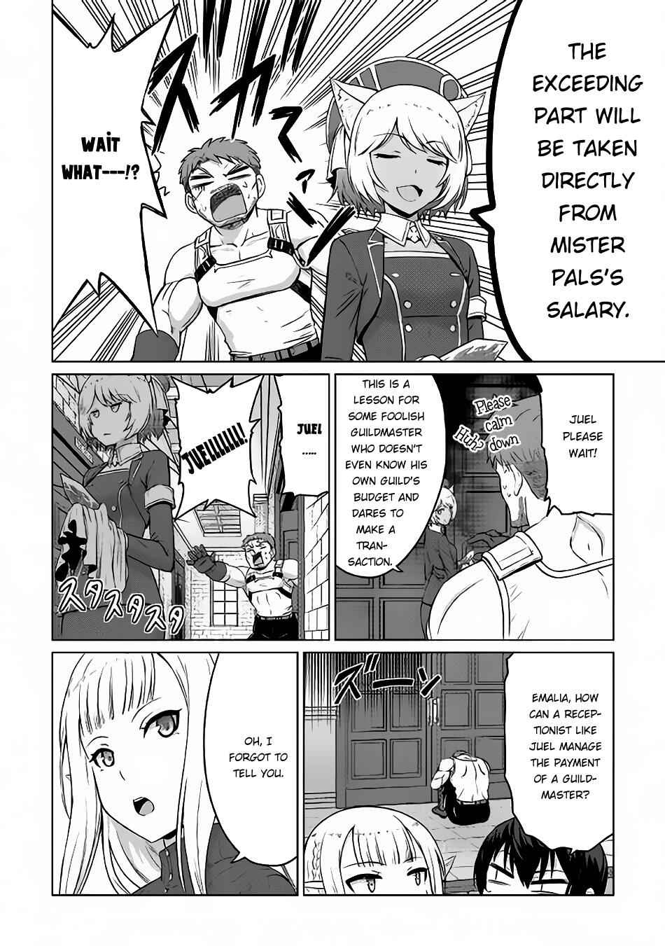 It Seems the Strongest Job is Not Hero nor Sage, but Inspector (Provisional) Instead? Chapter 4 7